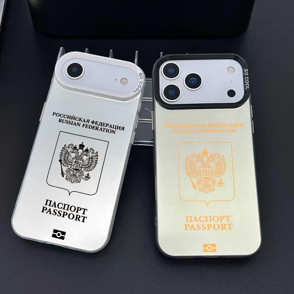 Phone Cases Rugged - روسيا جواز السفر تصميم جراب هاتف