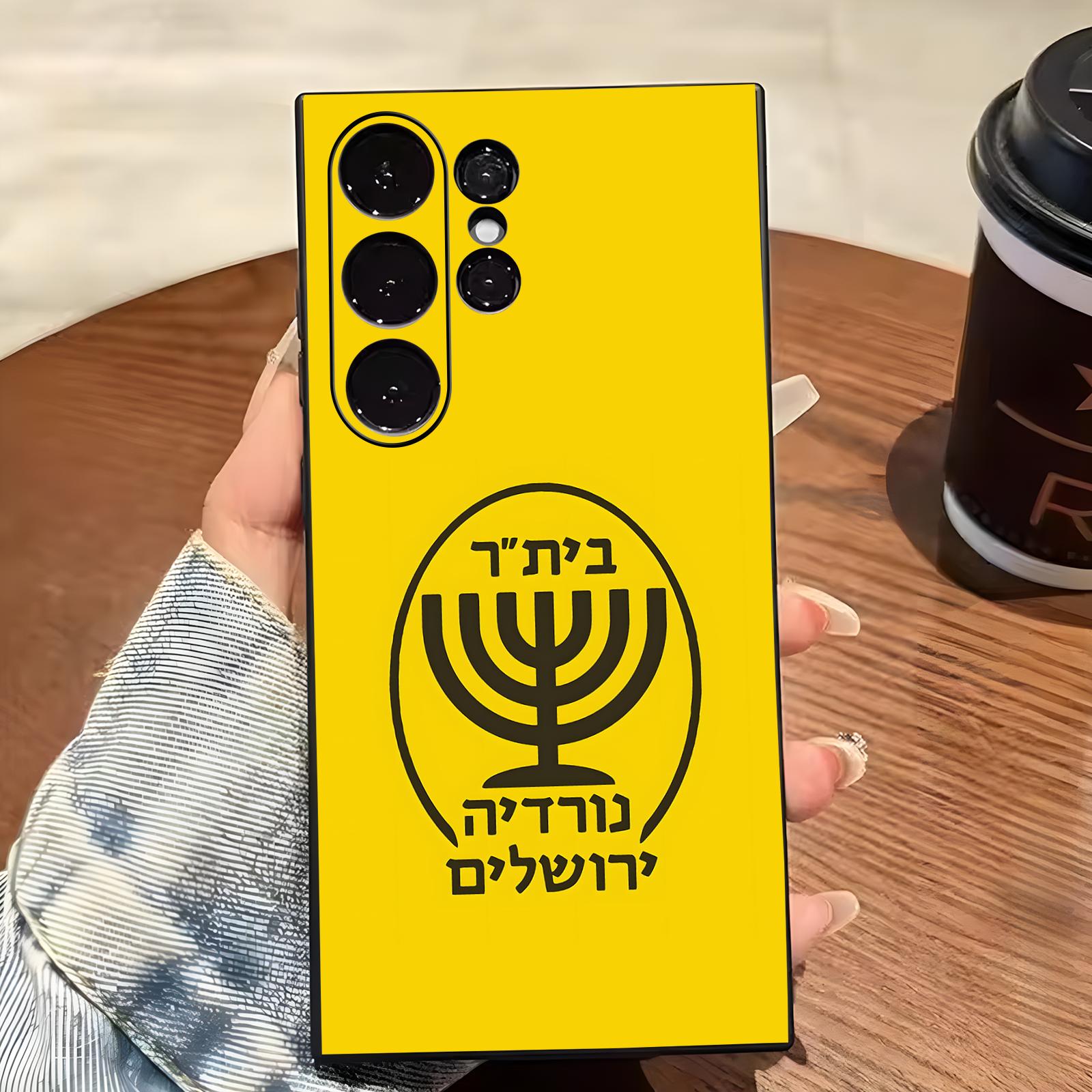 غطاء حماية ناعم أسود مقاوم للص - مراجعة Phone Cases Galaxy S24 وسعره