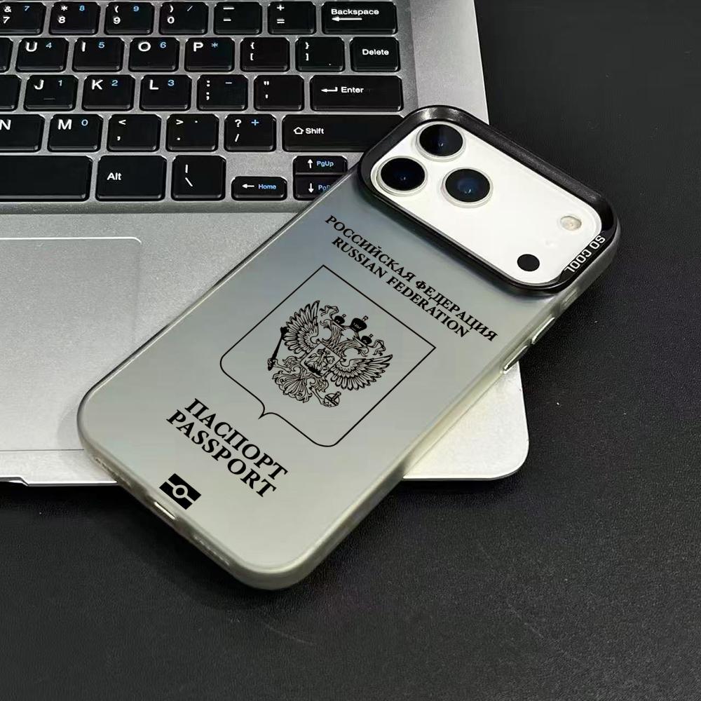 روسيا جواز السفر تصميم جراب ها - مراجعة Phone Cases Rugged وسعره