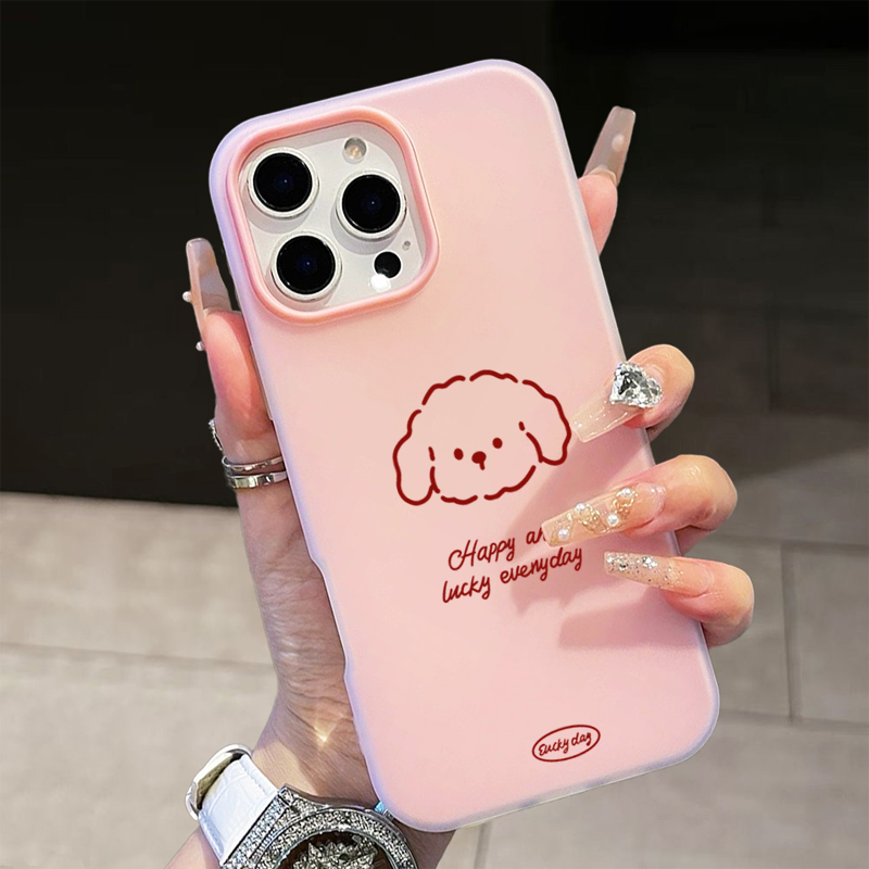 جراب هاتف بتصميم جرو لطيف لهوا - مراجعة Phone Cases Cute وسعره