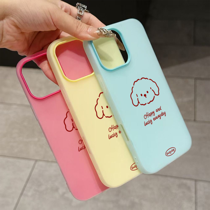 جراب هاتف بتصميم جرو لطيف لهوا - مراجعة Phone Cases Cute وسعره